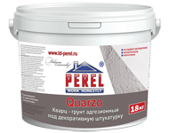 ��������� ��������� perel quarzo